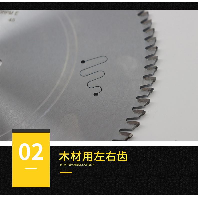 工业级木工锯片 高硬度锯齿锯片 pvc板切割片 工艺品圆形切割锯片