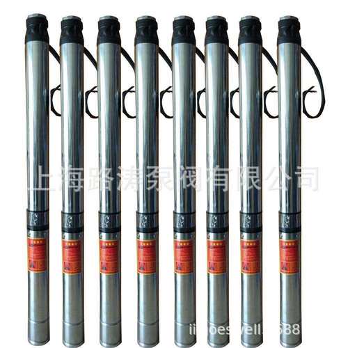供应100QJ5-108/27不锈钢潜水电泵三相潜水深井泵