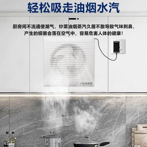 直流无刷电机12V排风扇家用厨房卫生间通风换气扇宠物散热风机