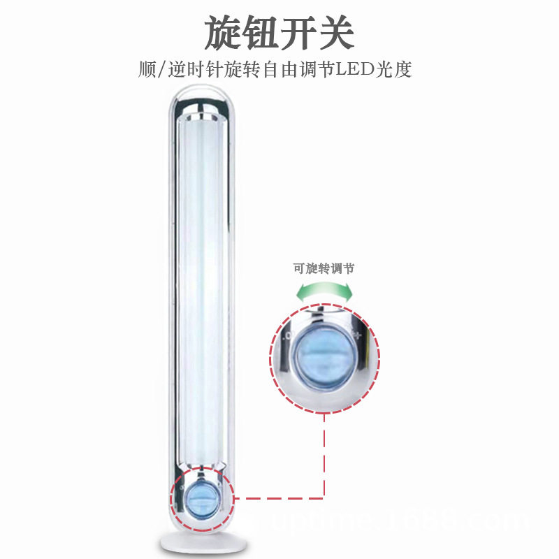 批发零售LED多功能应急灯旋钮调光家用补光灯美颜灯超长续航