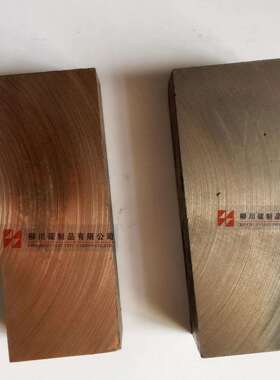 柳川 厂家直销 碳刷电刷毛胚胚料 J164 J204 J201 C412 D172 D374