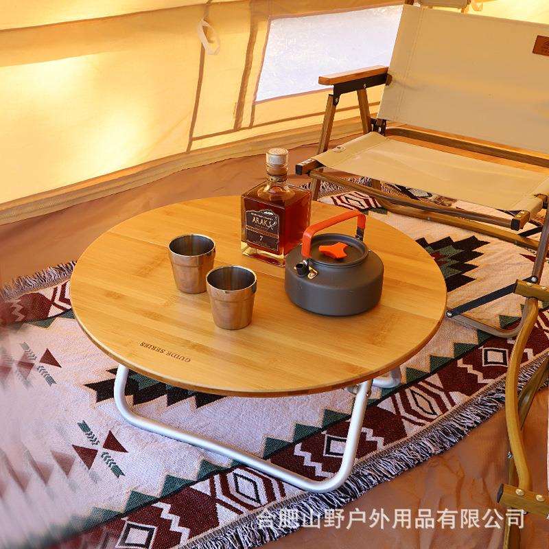 步林山野可折叠竹板圆桌便携式户外野餐烧烤桌对折露营小圆桌茶几图片