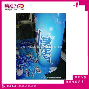 厂家直销灯箱片油画布广告画室内背喷写真灯片喷绘高精度灯广告牌