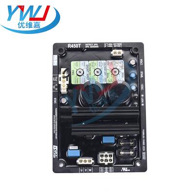 LEROY-SOMER利莱森玛发电机AVR自动电压调节器R450T原装现货