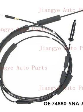 74880-SNA-A01适用于06-11款思域油箱拉线后备箱拉线后盖尾门拉线