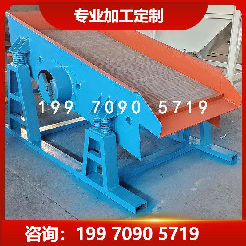 江西石城高频震动过滤筛矿用工业分筛机建筑垃圾筛分机矿山筛石机