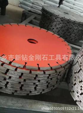 500马路切割开槽片加厚片混凝土机场跑道6/8/10/15/17水泥开槽片