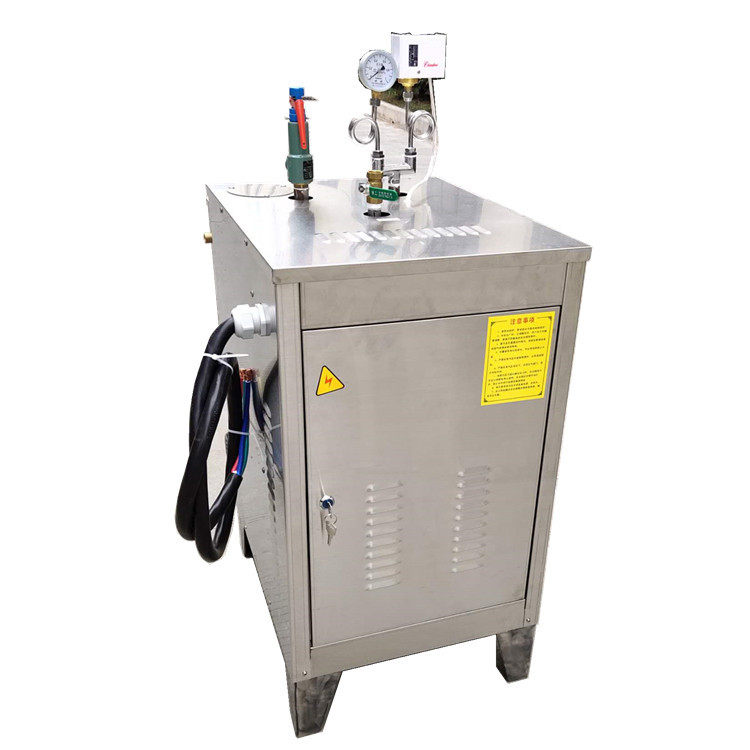 小型立式蒸汽发生器电蒸汽发生器大型箱梁养护机厂家