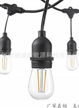 S14户外防水粗线吊灯插电15LED装饰灯E27E26跑马灯庭院灯