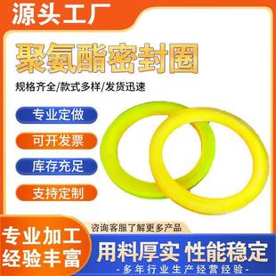 活塞杆通用密封件矿山机械液压圈防尘圈油封聚氨酯液压密封件