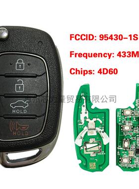 适用16-19现代HB203+1键智能遥控钥匙95430-1S110433mhz4D60