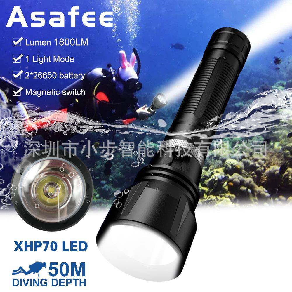 新款潜水照明灯P70灯高亮3000LM无极调光长款短款可选潜水灯