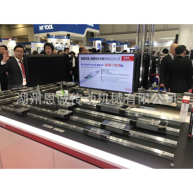 THK VRT2035A VRT2050A VRT2065A VRT2080A VRT2095A VRT2110A