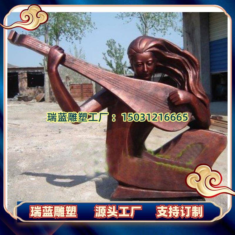 人物铜雕制作广场校园学家抽象雕像户外大型庭院雕塑潮流艺术雕塑