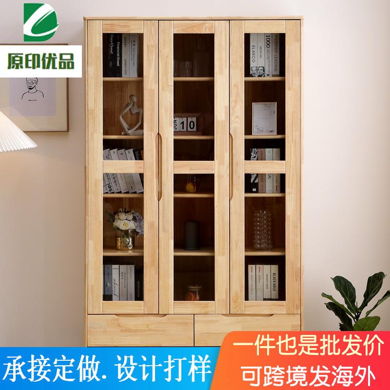 北欧实木玻璃门书柜现代简约两门三门经济型多功能收纳储物书橱柜