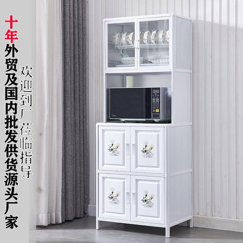 碗柜家用农村厨房橱柜茶水柜出租房简易铝合金储物柜放碗可沥水
