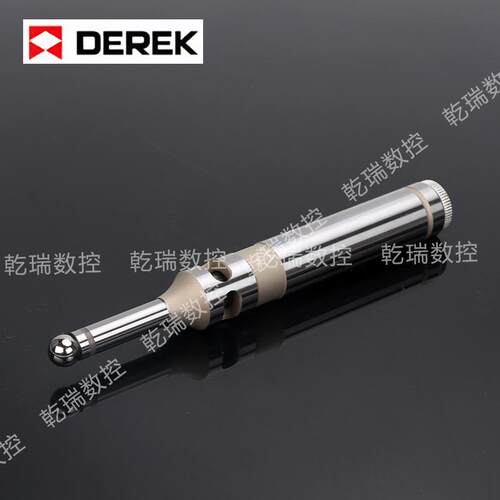 德克DEREK光电式寻边器PM20/PM32