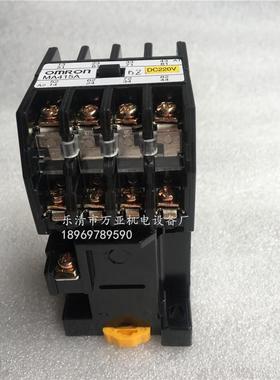 中间继电器MA415A-44MA415A-71
