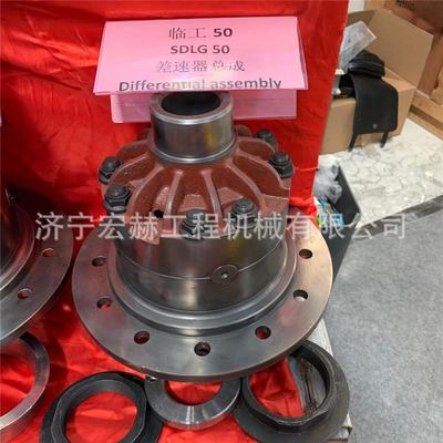 龙工ZL50BLG853LG855装载机齿轮泵工作泵转向泵助力泵水泵