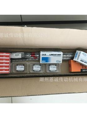 THKSRS5WMSRS7WMSRS9WMSRS12WMSRS15WM