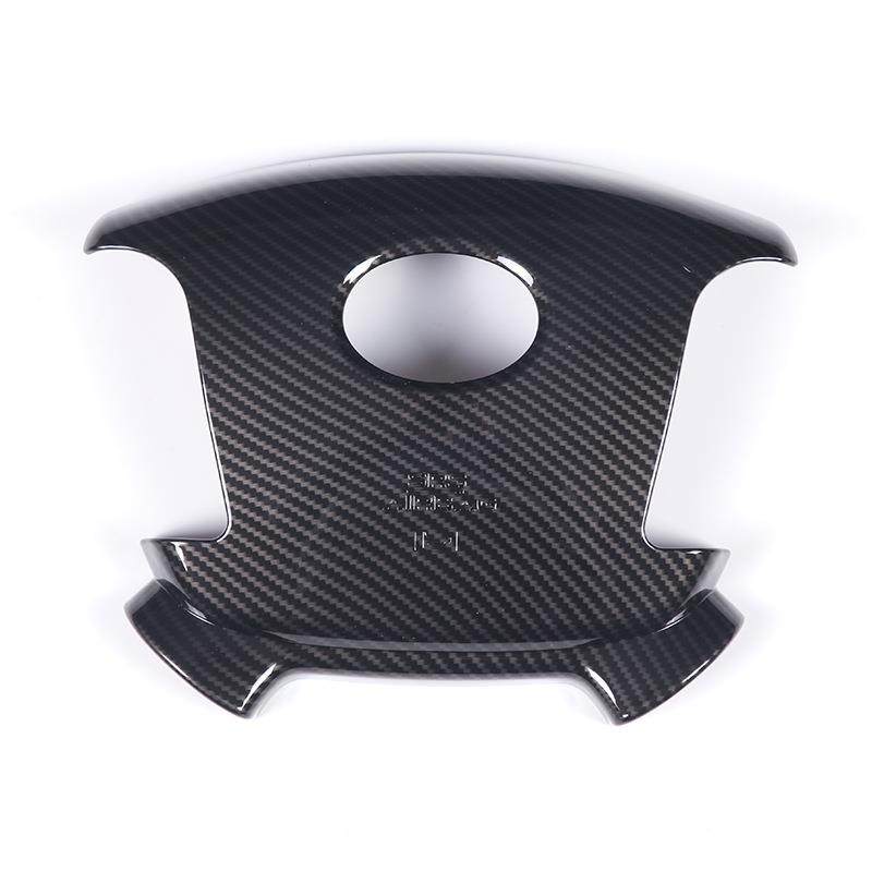 深圳欧创适用于07-13款丰田坦途方向盘装饰面板ABS1件套,电子/电工,接线端子,淘宝优惠券,粉丝福利购,淘宝优惠卷