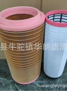 C30810245-3818AF27918空气滤芯工程机械配件