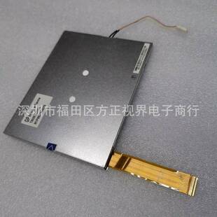 TM056KDH02工业液晶屏幕5.6寸