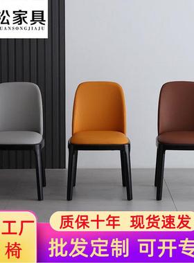 意式简约实木餐椅家用现代轻奢靠背椅北欧客厅休闲椅pu皮极简家具