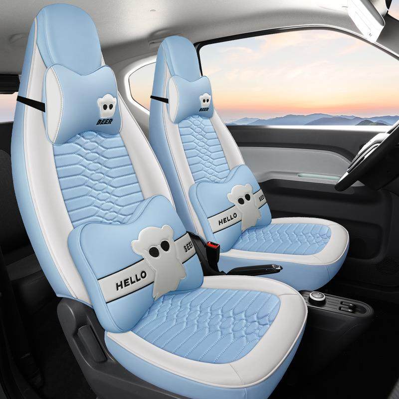 五菱宏光MINI纯电动汽车坐垫四季卡通全包围后排分体专车专用座套