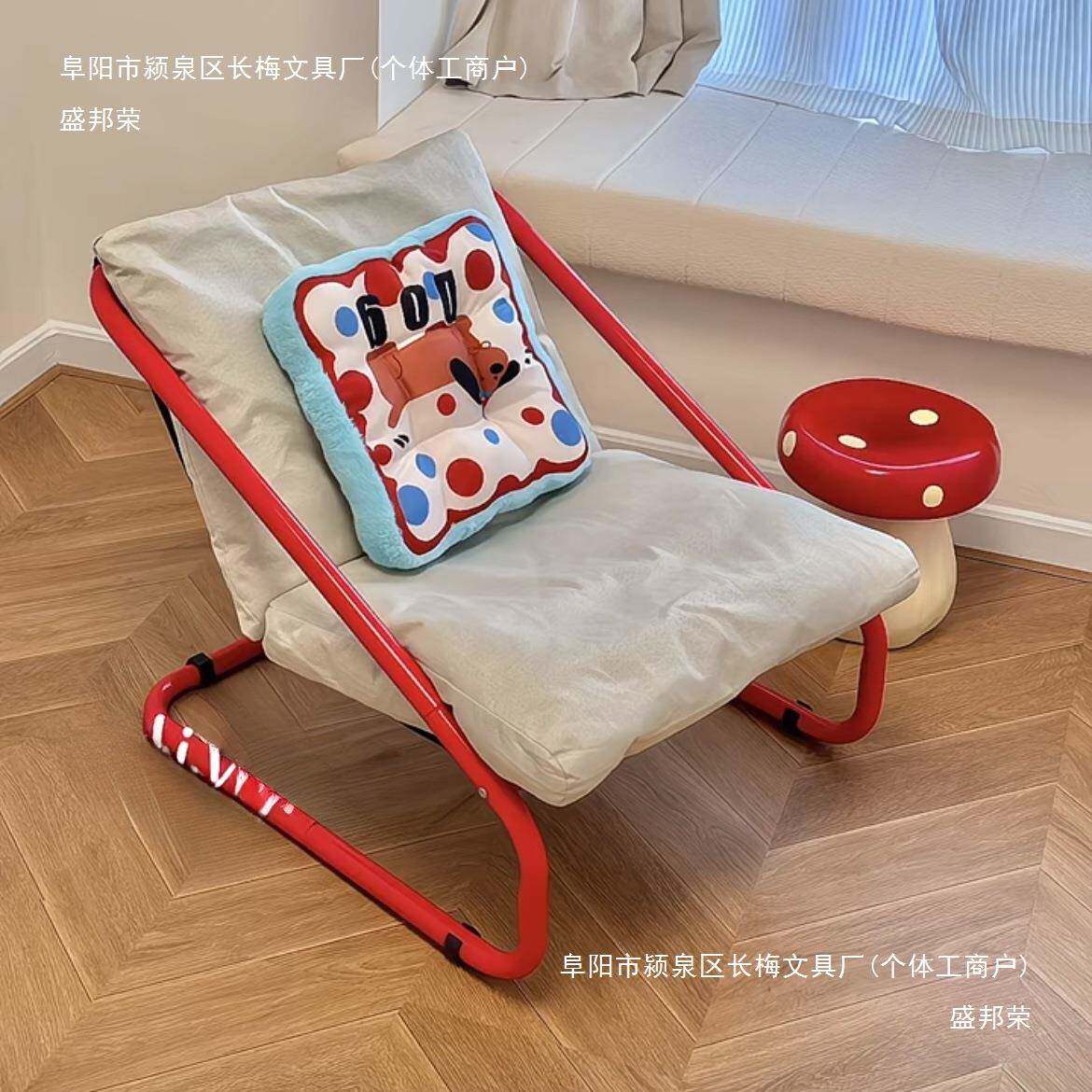 柔软扶手懒人沙发客厅卧室阳台通用可坐可躺成人休闲沙发椅快乐摇