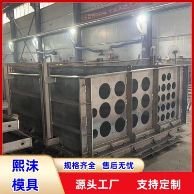 电力排管模具高压电缆埋地电力排管模具穿线通信电线管模具