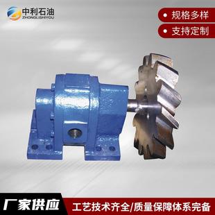 销售2S齿轮油泵石油导板泥浆泵配件油田齿轮泵2S