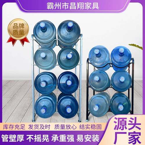 新款多层水桶架三四五层单双排桶装水支架陈列架纯净水放置收纳架