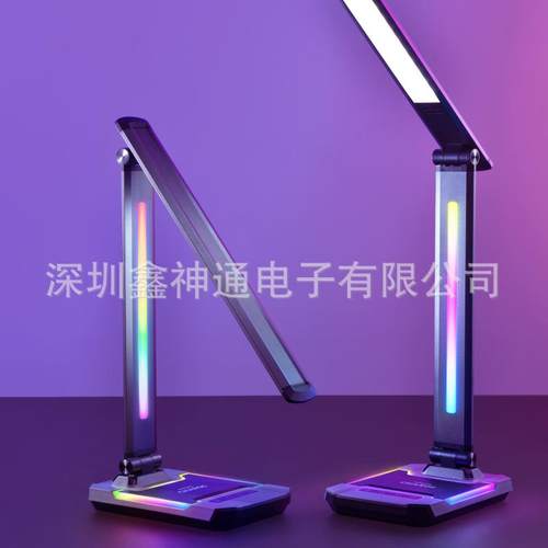 新品LED电脑桌面台灯电竟RGB拾音灯音乐节奏灯无线充电阅读灯