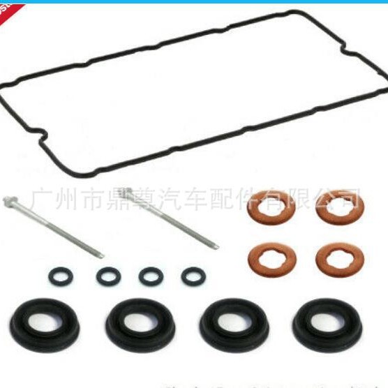 适用福特密封套件4个喷油器/摇杆密封件6C1Q-6K780-AB/1372494