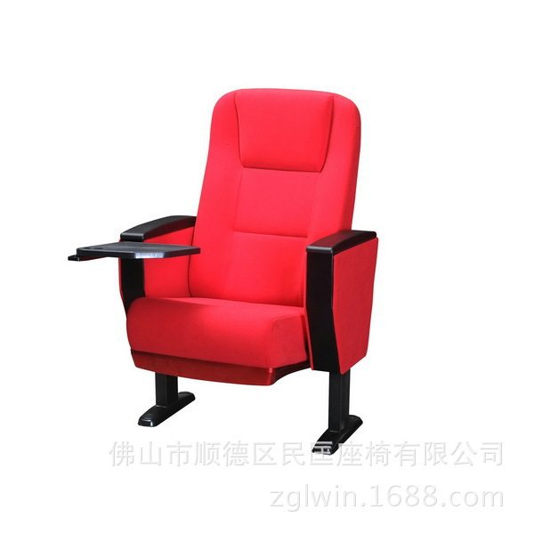 高档礼堂椅