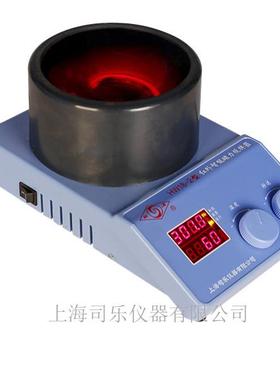 上海司乐HW18-2红外线恒温数显磁力搅拌器搅拌量10-500ml