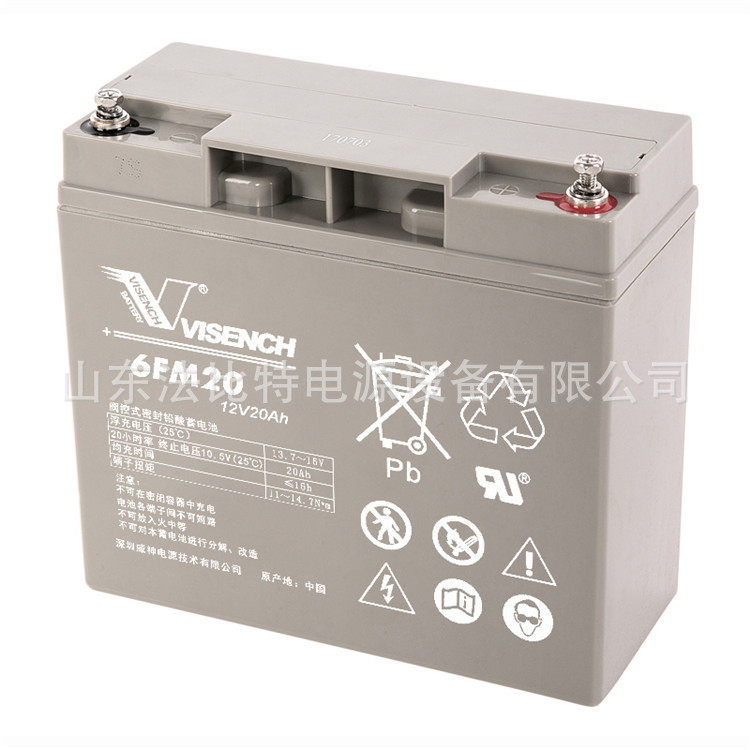 威神铅酸蓄电池6FM20免维护12V20Ah应急照明质保一年6FM20