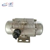 直销不锈钢FY B01小型振动马达价格优惠