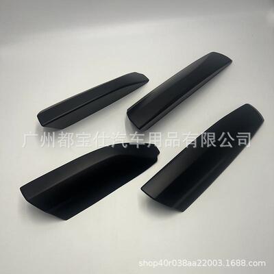 适用于Highlander行李架盖汉兰达车顶行李架盖原车行李架盖