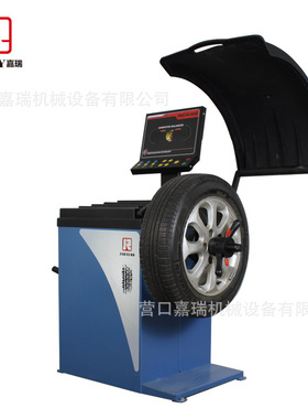 2021汽车车轮平衡器F-660车轮平衡器/营口车轮平衡器嘉瑞