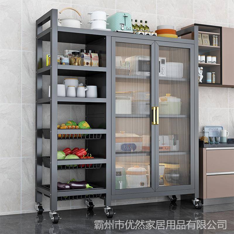 厨房带门菜篮子置物架落地多层双开门电器储物柜多功能厨具收纳柜