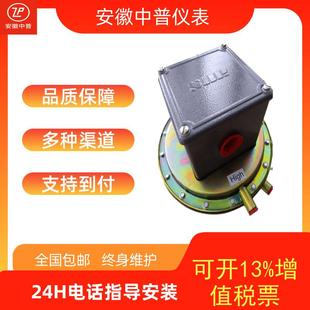 大量现货sor压力开关12NN-K4-N4-B1ASOR开关索尔差压开关