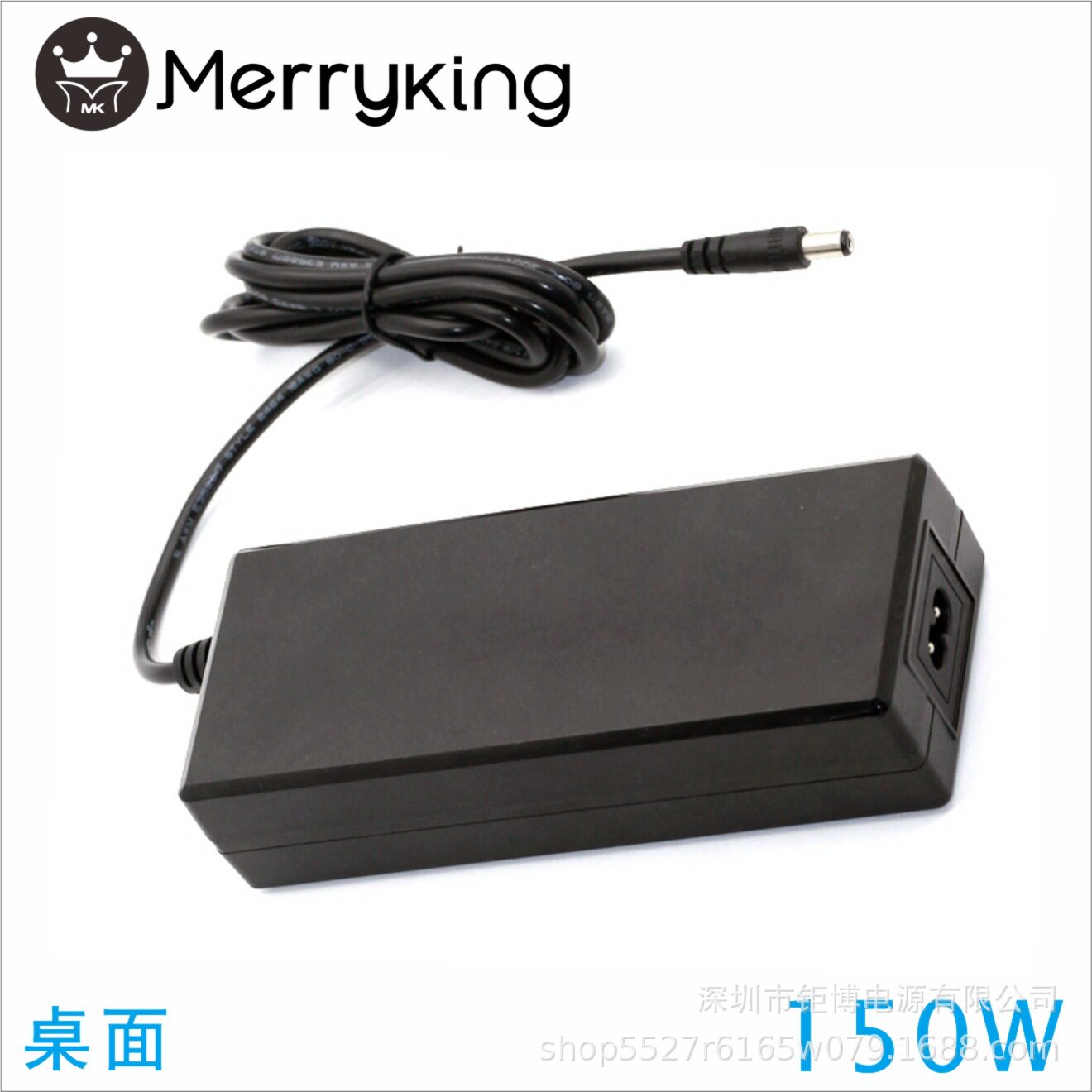 25V6A日规PSE澳规SAA新西兰30V5A正弦波UPS便携式电源适配器