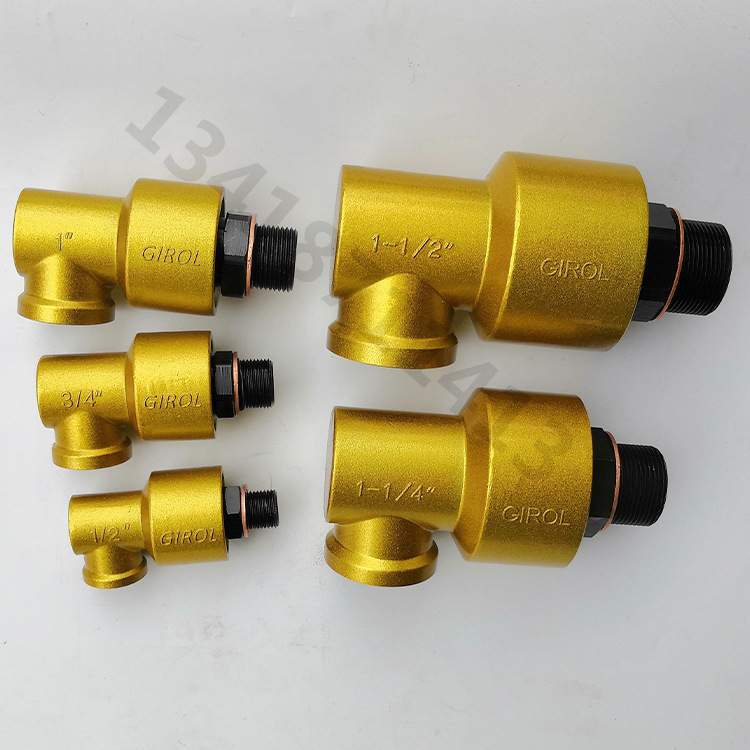 宇意OMPI冲床离合器旋转接头R50/R75/R100/R125/R150万向回转接头