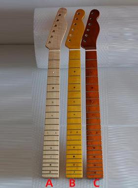 TL枫木琴柄6.0绿贝音点本色/微黄/擦红色电吉他琴柄双向调节