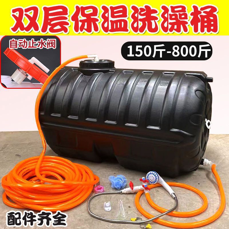 太阳能晒水桶加厚无味家用洗澡淋浴水袋防雹热水袋大黑桶塑料水箱