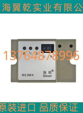 TM681-ATM681-BTM681-CAFS258-5/1WIES258-5/1W.KIES258K