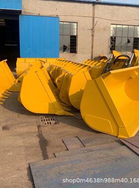 装载机LG956L铲斗斗齿边齿护唇板