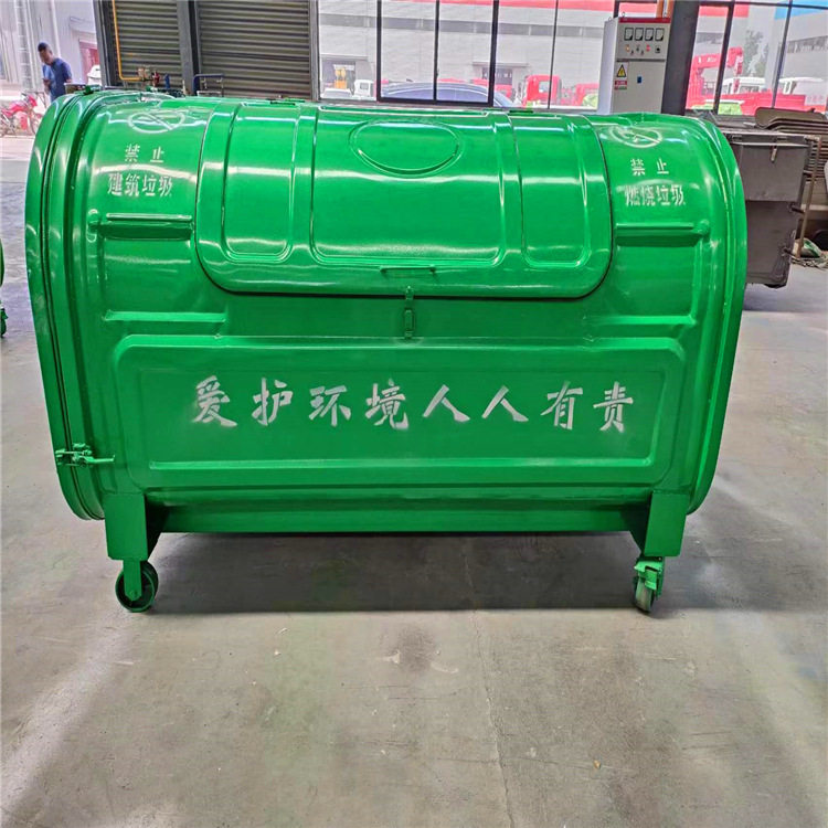 3方上圆下圆勾臂垃圾箱批发价户外移动压制垃圾箱全国送货上门